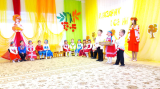 "Осенняя ярмарка"