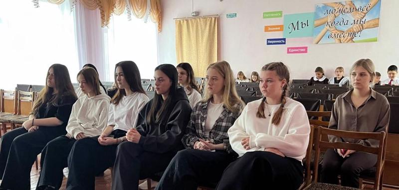 Ученическое самоуправление  «Поколение перемен».