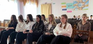 Ученическое самоуправление  «Поколение перемен».