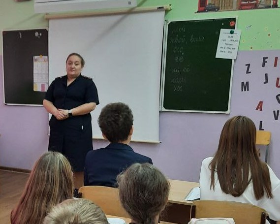 Профилактические беседы