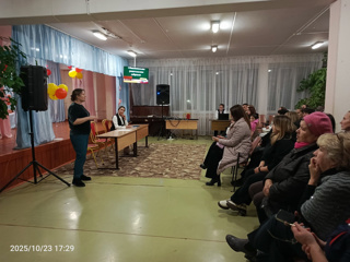 Общешкольное родительское собрание