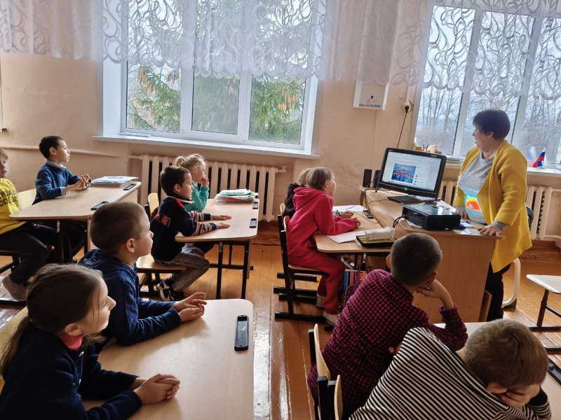 Осторожно, тонкий лёд!