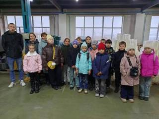 Экскурсия на предприятие
