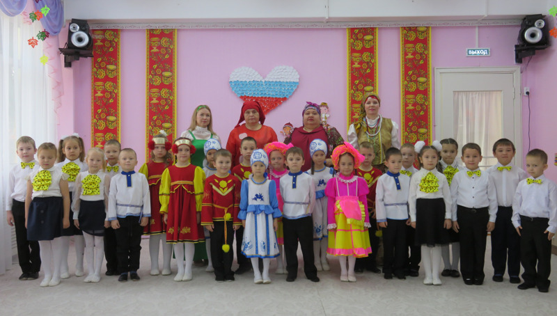 День народного единства