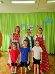 День народного единства