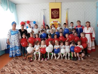 День народного единства