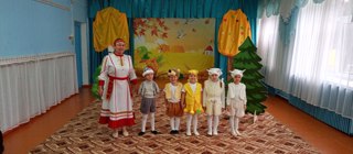 Сказка "Осенний волшебный листочек"