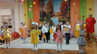 Осенины в детском саду