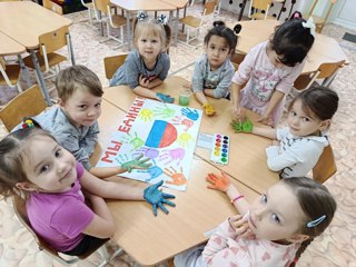 День народного единства