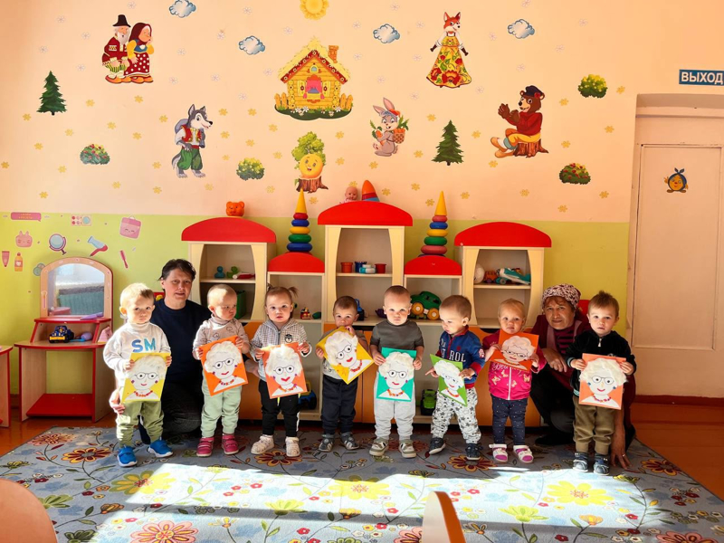 День пожилого человека