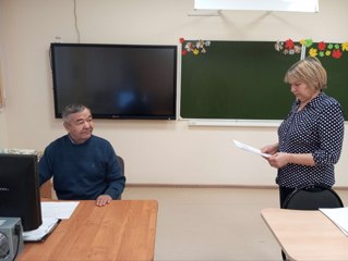 Изучение компетенций учителей: оценка качества образования