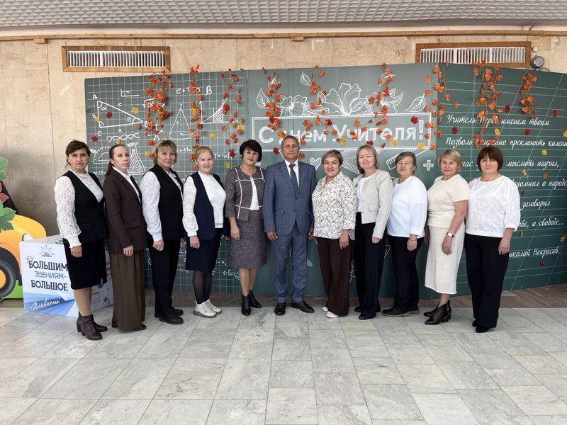 Участие в республиканском мероприятии, посвященное Дню учителя