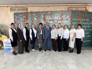 Участие в республиканском мероприятии, посвященное Дню учителя