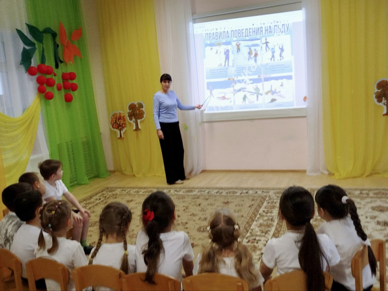 Осторожно, тонкий лед!