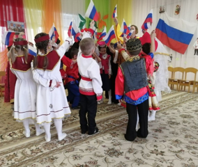 День народного единства!