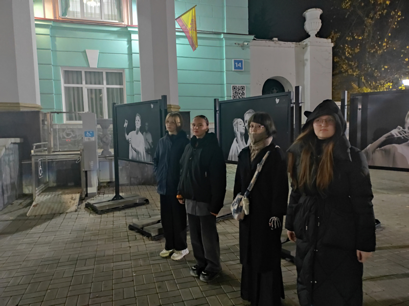 Пушкинская карта в 9А классе