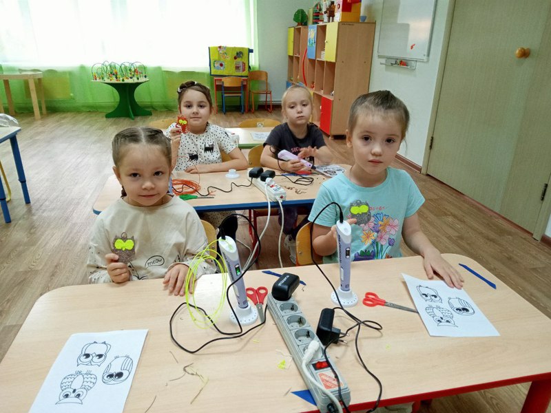 Мир трехмерного волшебства