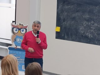 В ЧГУ стартовали курсы повышения квалификации для учителей математики