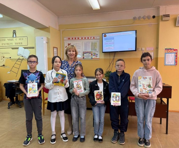 В школьной библиотеке было проведено мероприятие «Книжное настроение»