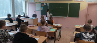 ГРУППА КРАТКОВРЕМЕННОГО ПРЕБЫВАНИЯ