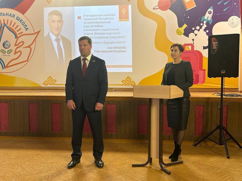 Родительское собрание