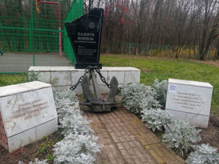 ПАМЯТНИК ВОИНАМ – ДАЛЬНЕВОСТОЧНИКАМ ПОЛУЧИЛ ЦИФРОВУЮ ВИЗИТКУ