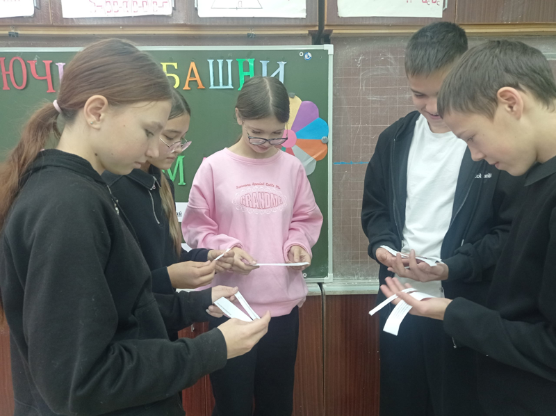 День Математических наук в лагере