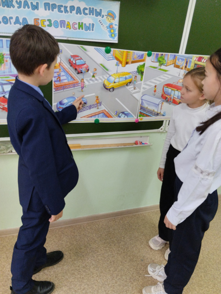 Отряд ЮИД о безопасности на дорогах