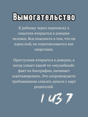 3n3l-pnnbrvpeshxp9aevvmox9toc3d-f8pdgi6p1lmepewl3a8xdwk_fjwru7zlfdypbdm_hudg8zjhqiv296eo.jpg