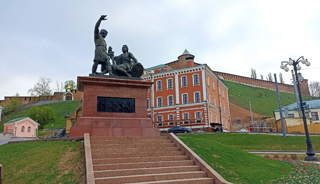 Праздник единения многонационального народа!