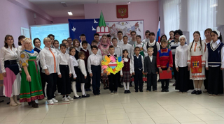 День народного единства