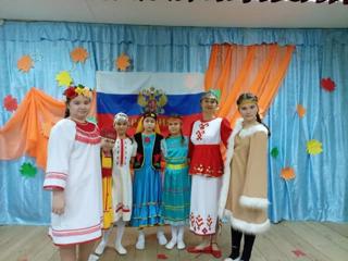 С Днем народного единства!