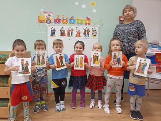 День народного единства в детском саду
