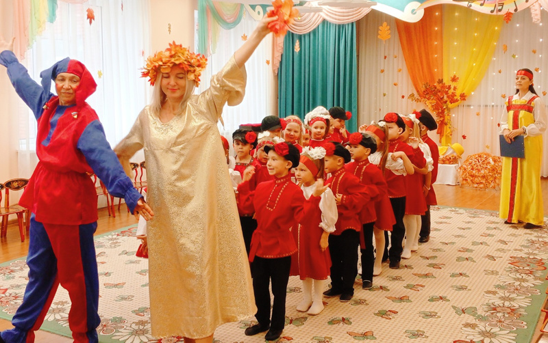 Праздник Осени