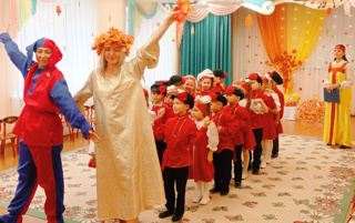 Праздник Осени