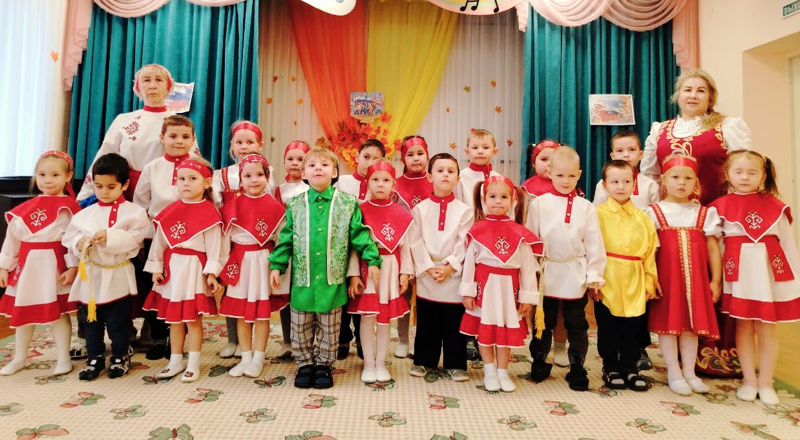 День народного единства