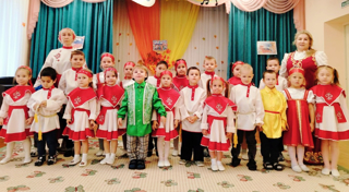 День народного единства