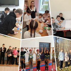 Каникулы с пользой!