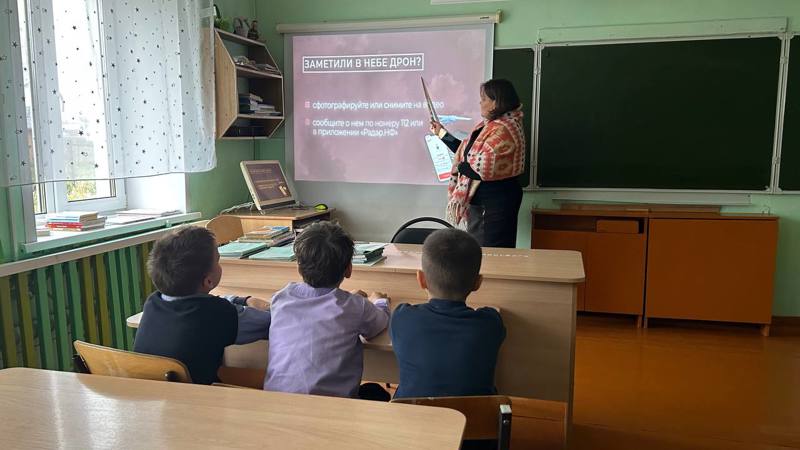 Просмотр видеороликов