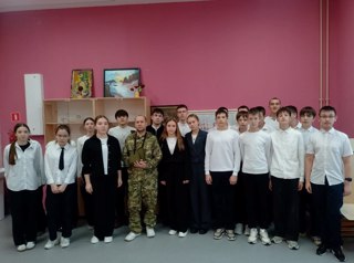Встреча с участником СВО