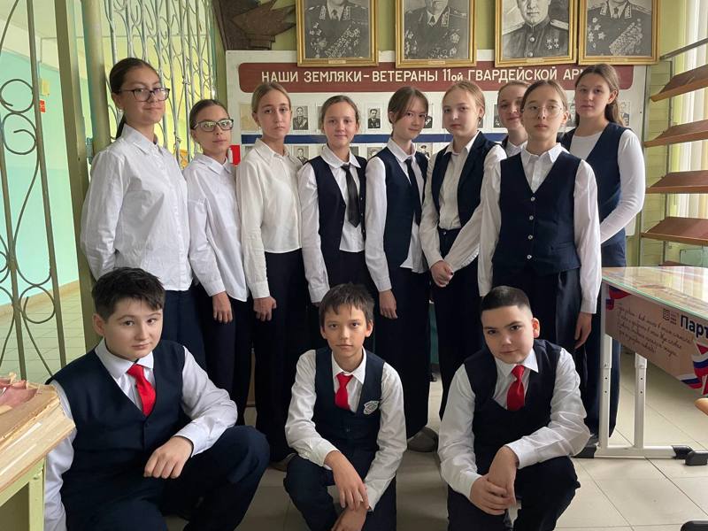 Экскурсия в музей
