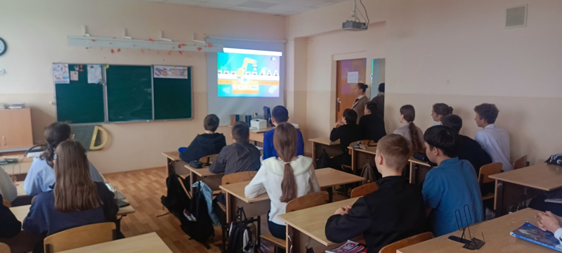 Билет в будущее: Россия индустриальная: добыча, переработка, тяжёлая промышленность