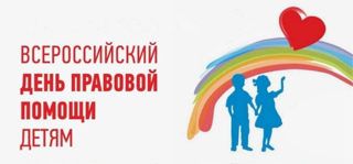 Объявление!