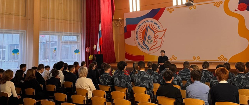 «Полиция и дети»