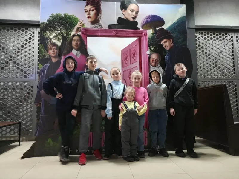 Интересные каникулы 2 «В»: поход в кино