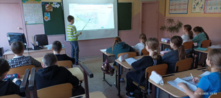 ОБРАЗОВАТЕЛЬНЫЙ ИНТЕНСИВ