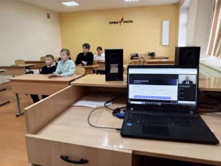 Онлайн-урок финансовой грамотности "С деньгами на "ты" или   зачем надо быть финансово грамотным?"