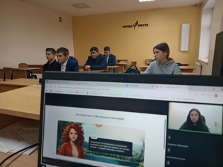 Онлайн-урок финансовой грамотности в 9 классе  «Как менялись платежи: натурального обмена до оплаты улыбкой?»
