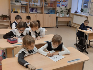 rov5.jpg
