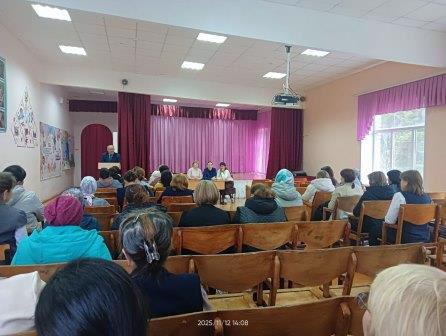 Общешкольное родительское собрание